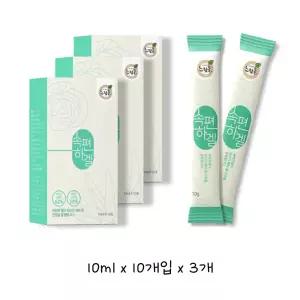 제주 양배추 알로에 젤리 속편하겔/제주도양배추즙 양배추스틱 양배추농축액 62% 알로에베라겔 35% 사과