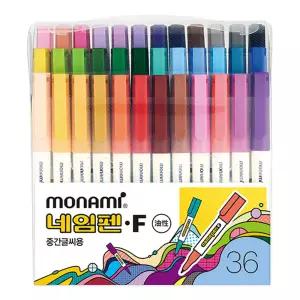모나미 네임펜(F)36색 세트 중간글씨용 Fine 유성 마카펜 매직 칼라 네임 표기 0.7mm 필기선