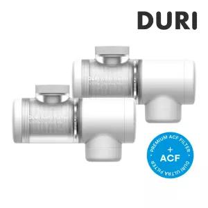 두리 울트라 필터 세면대 수전 아기비데 워터탭 고급형(ACF필터) 1+1