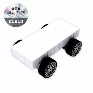 큐블로 매직큐브 자석 블럭 교구 유아 자동차 장난감 카시리즈 바퀴세트(판블록+바퀴)