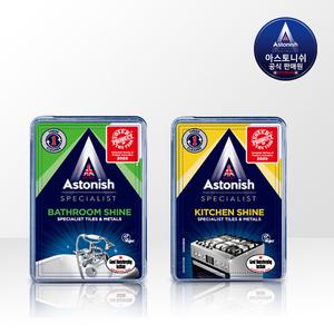 아스토니쉬 키친샤인 클리너 450g+배스룸샤인 클리너 450g