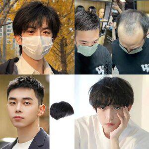 [기타]남성 가발 모음전 통가발 정수리가발 블랙 헤어패치 부분 탈모 커버 맞춤 남성가발 H725-OA