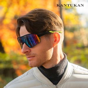칸투칸 편광 와이드 미러 렌즈 스포츠 고글 CTC-002G 블랙미러 UV 400차단