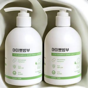 해피토리 아이뽀밤부 유아 바디로션 300ml 2개 8중 히알루론산 세라좀