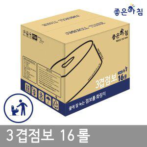 물에잘녹는3겹 꽃데코 130M*16롤 점보롤화장지/휴지/업소용/대용량