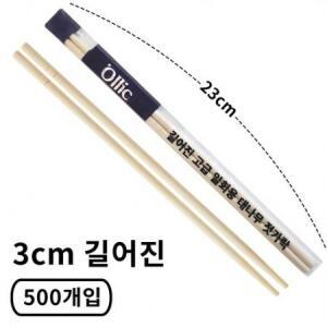 올릭 길어진 고급 일회용 대나무 젓가락 23cm, 500개, 1세트 one option