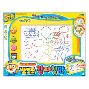 뽀로로 칼라칠판