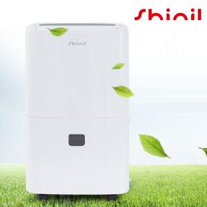 신일 1등급 업소용제습기 45리터 대형 공업용 산업용 대용량 창고 공장 배수펌프 제습기 SDH-PM45