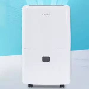 신일 45리터 1등급 업소용 대용량 가정용 제습기 펌프내장 SDH-PM45