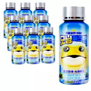 모닝이즈백 숙취해소제 100ml x 10병