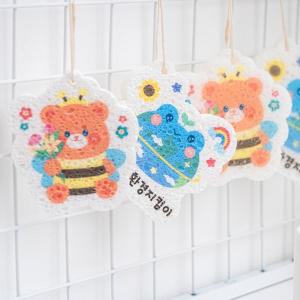 압축 스펀지 수세미 만들기재료 지구환경 지구 환경지킴이 자연수세미 셀룰로스 천연수세미 친환경소재 제로웨이스트