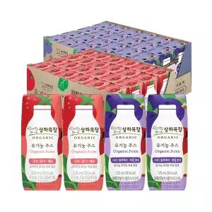 상하목장 유기농주스 사과딸기케일+사과블루베리케일 125ml 48팩