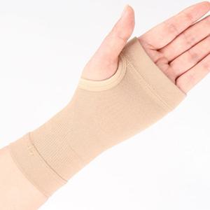 얇은 손목보호대 2개 손목아대 의료용 손목밴드 살구색 검정색
