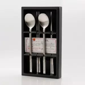 체크 부부 수저세트/수저/스텐/세트/젓가락/국산/고급/모던한/결혼/선물/신혼/혼수/심플/숟가락/예쁜/2인