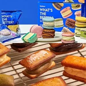 [고식이섬유 디저트] 4.5cm 높이 뚱카롱 마카롱 8구 1BOX+뚱낭시에 8개입 1BOX