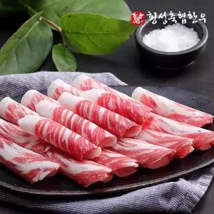 [횡성축협한우][냉동] 1등급 냉동 차돌박이 200g 10팩 총 2kg