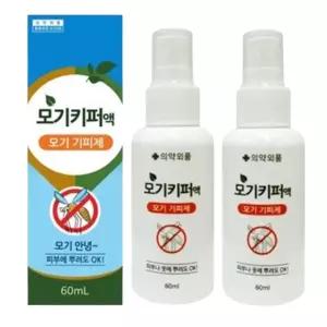 알로에베라 모기키퍼액 여름필수템 모기기피제 한밤중 벌레퇴치 60ml 2개