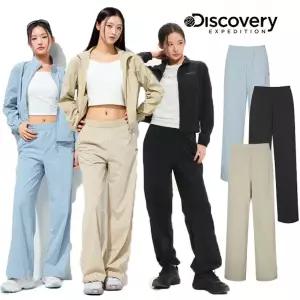 [디스커버리] DWTP91053 여성 프레시벤트 폴튼 경량 트레이닝 세미와이드 팬츠 냉감여름바지