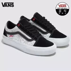 (남성) 스케이트 올드스쿨_VN0A5FCBBWT1