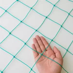 에이팩 가든네트 넝쿨망 유인망 텃밭 원예용 오이 고추 재배망 그물망