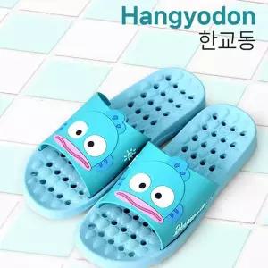 한교동 전면 페이스 욕실화C02254