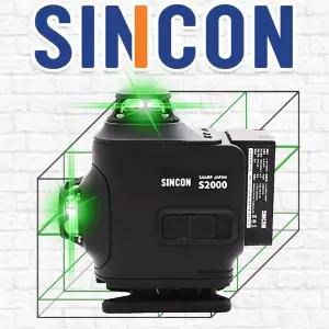 신콘 S2000 그린 레이저 레벨기 6배 밝기 8라인 레이져 수평계 샤프 다이오드 수평기 측정기 방수 방진 모션 컨트롤 레벨기