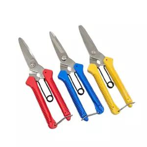 화신 다목적가위 P-300 국산 공업용 원예 분재 전선 전정작업