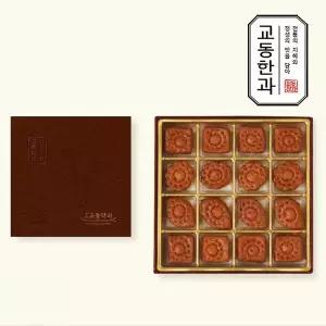 [작심밀도]교동한과 전통식품명인 수제약과 (소/16개입)