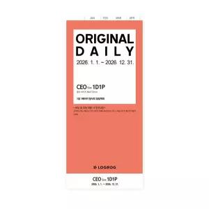 프랭클린플래너 26년 오리지날 1D1P 리필속지 1월 CEO LOGROG