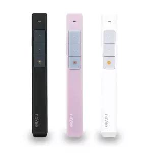 무선 프리젠터 레이저포인터 슬림형 PPT 리모컨 발표용 강의용 AAA건전지형