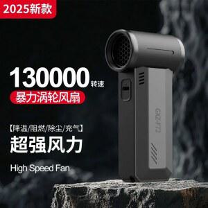 하이퍼건 무선 맥스 프로 강력 진공 8000MAH 4000X2 파워건 F72블로어