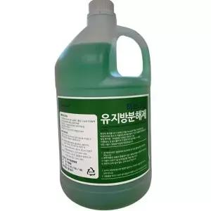 배수구 세척제 강력 주방 싱크대 유지방분해제 하수관 기름때 제거제 grease 악취제거제 trap 정화조