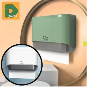 벽걸이 페이퍼타올디스펜서 주방 방수 공간절약 보관 화장실 대용량 수납 벽부착형 견고한 원터치 뽑기식