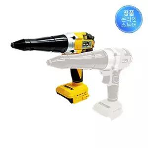 다이와 충전리벳트건 DRG-706D 디월트배터리호환 18V 베어둘 배터리x 충전기x 2.4-6.4mm알루미