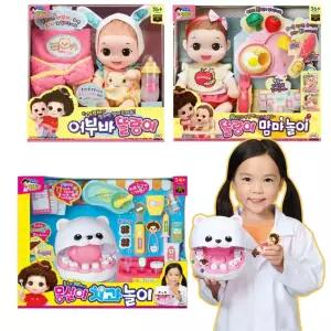 몽실이 치과놀이 똘랑이 맘마놀이 어부바 똘랑이