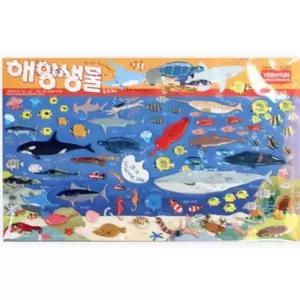 예현산업 2000스폰지스티커 해양생물 PV22 20개묶음 (WFFMN00)