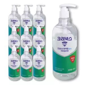 크리넥스 안심 손소독제겔 플러스 480ml x10개 관공서 병원 학교 식당 회사 사무실 손 세정