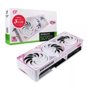Colorful iGame 지포스 RTX 5070 Ti ULTRA OC White D7 16GB 피씨디렉트 -Yc