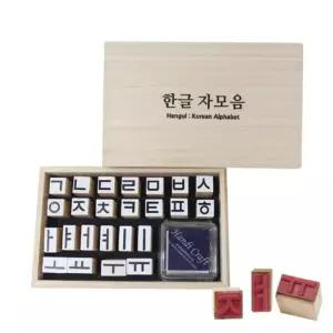 한글 자모음 도장 세트_고딕체/떼기/학습지/놀이/유아/교구/하루/쓰기/어린이/스탬프/자석/글자/배우기