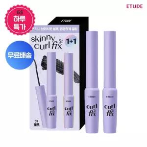 [에뛰드] 컬 픽스 스키니 마스카라 1+ 1 기획세트
