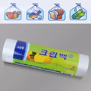 일회용 500매 크린롤백 위생백 크린랩 30x40cm