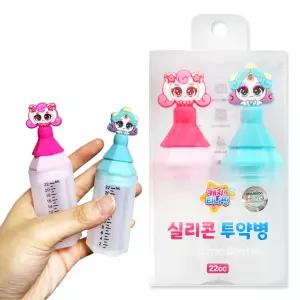 캐치티니핑 실리콘 투약병 하츄핑 초롱핑 아기 다회용 캐릭터 약병 약병 물약통 2개입 1개