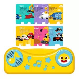 유아율동 노래라디오 아기상어 인기동요 스피커 어린이집 단어놀이 언어학습 유치원