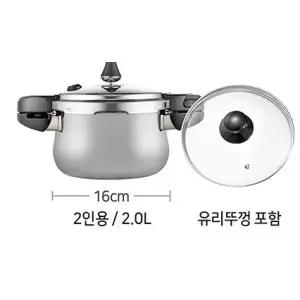 [롯데백화점]PN풍년 파이브 통5중 2인용압력솥(유리뚜껑포함)JU