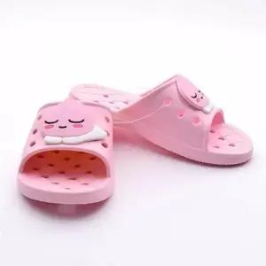 카카오 일체형 아동 욕실화 어피치 210mm 슬리퍼