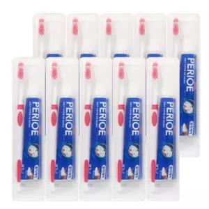 (10개)페리오 캐비티 휴대용세트 칫솔+치약50g /여행용