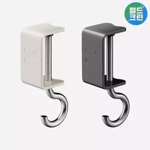 [월드크린] 무타공 책상 가방 걸이 2개 휴대용 후크 거치대 사무실 책가방 옷 모자