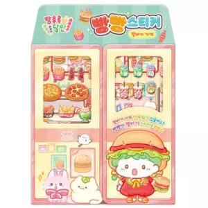 아트박스 학산문화사 탕후루의 달인 빵빵스티커 햄버거 가게