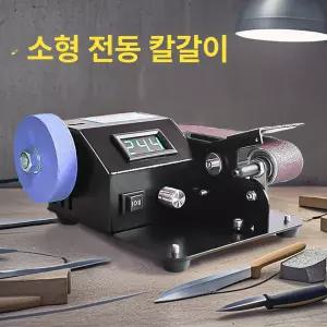 벨트 그라인더 샌딩기 칼갈이