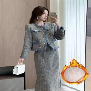 겨울트위드투피스 롱 정장 하객 세트 셋업 스커트 모직 누빔 자켓